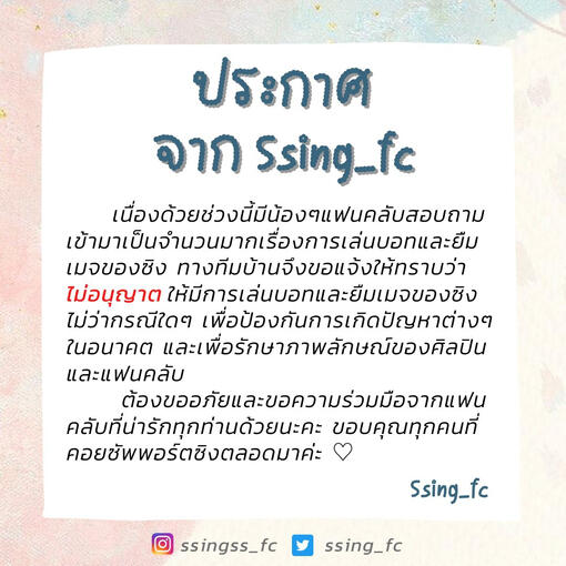 ㅤ